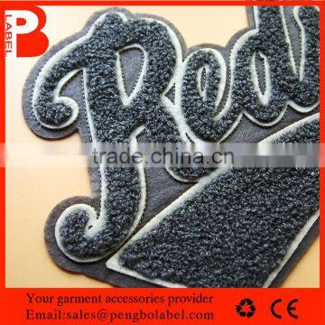 Hot Sale Iron on Towel Embroidery Patch Labels for Baby Clothing photo-2