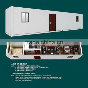 quick assembled house/ container house cost