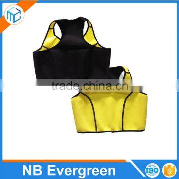 Hot Sale High Quality Plus Size Best Body Shaping Corsets Waist Trimmer Vest Neoprene Waist Trainer Waist Trainer photo-3