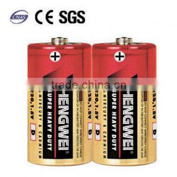 r20p d size super heavy duty battery