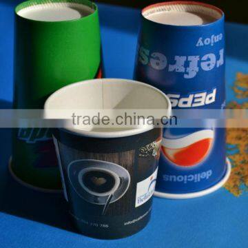 22oz cold drinking paper cup