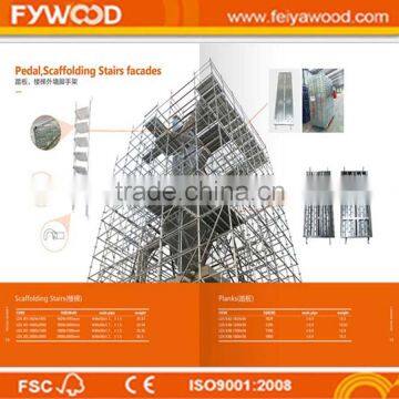 Scaffolding Factory ,HDG Scaffolding Materials, Scaffolding Tube for Sale, photo-5