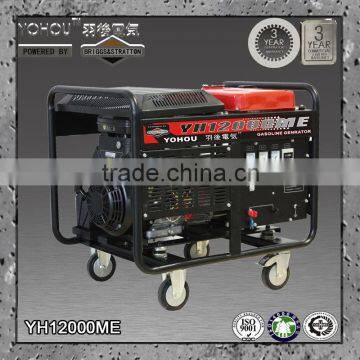 10KVA/10000VA OHV Emergency Efficiency permanent magnet Rotor Gasoline Alternator neodymium