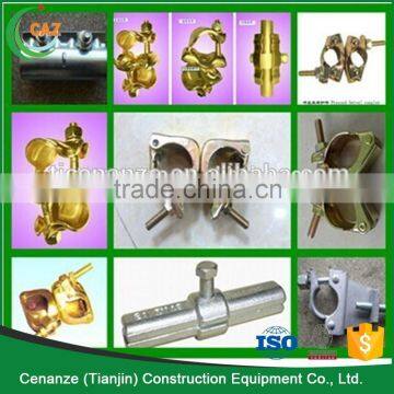 scaffolding Korea/JIS/British style, fixed/swivel pressed/drop forged steel coupler                        
                                                Quality Choice