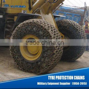 tire protection chain for loader