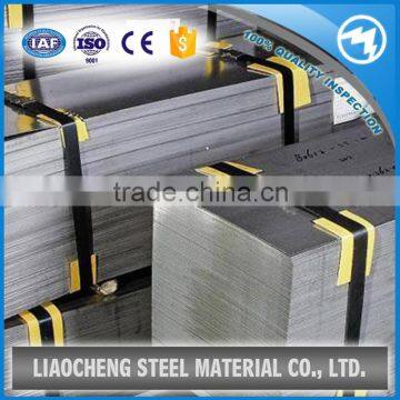 ASTM A36 Q235 SS400 Carbon Steel Sheet / SS400 Carbon Steel Plate photo-2