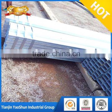 75*75mm galvanized square steel pipe