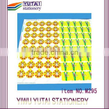 Self adhesive fabric sticker label