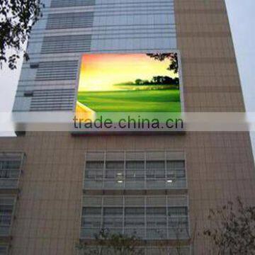 Best Viewing Angle outdoor P8 Full Color LED Display