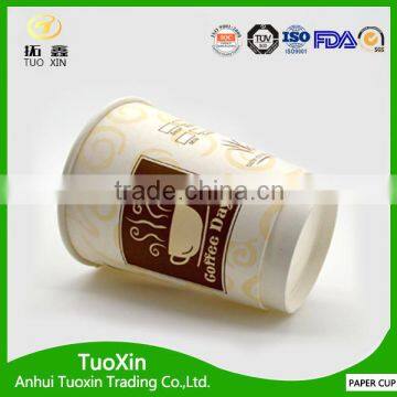 Coffee cup custom print disposable hot chips scoop paper cup