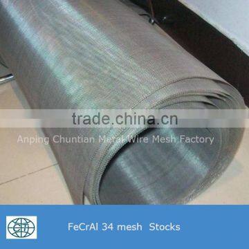 Hot sales Low Price FeCrAl heating resistance alloy woven wire mesh