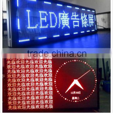 digital P10 single color outdoor led graphic display equalizer