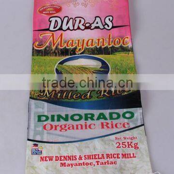 China pp Woven Bag /saco de Rafia for Packing 50KG 25KG Rice photo-4