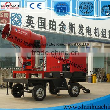 30 meters portable power sprayer made in China