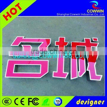 LED Light Box Logo Sign, Outdoor Light Box Signs photo-3