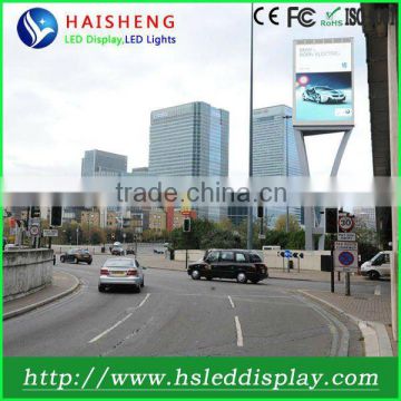 outdoor street double side led billboard