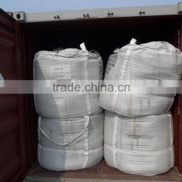 Calcined petroleum coke/GPC for aluminum smelting or carbon additive