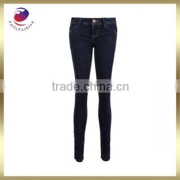 women's new model jeans pants