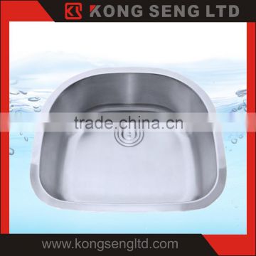 High quality Stainless steel sink 304 Deep drawn sink small sink -KS-SS-A73-2