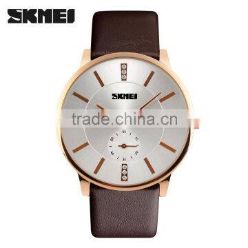 SKMIE Luxury Quartz Analogue Watch