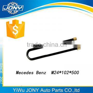 high tensile u- bolt and nut, for Mecedes Benz u-bolt