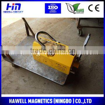 500kg lifting magnet