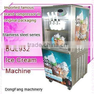 ice cream vending machine ice cream machine gelato ice cream