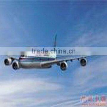 global air cargo shipping service from china --------jessie