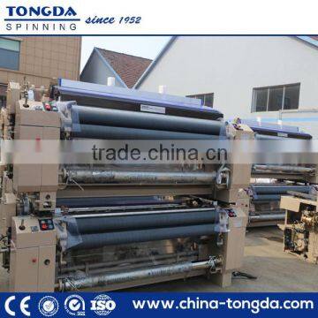 TDW-851 weaving machine water jet loom