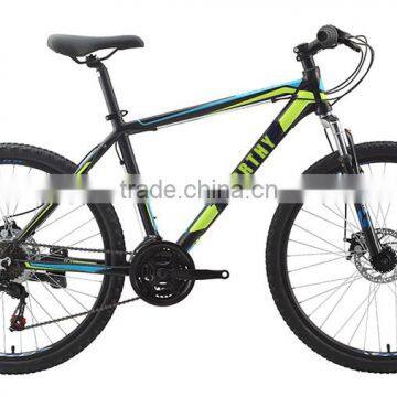 26" inch 21 speed aluminum 6061 frame disc mountain bike sale from china