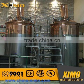 XIMO copper brewery equipment ,copper mini brewery equipment for sale, red copper brewhouse