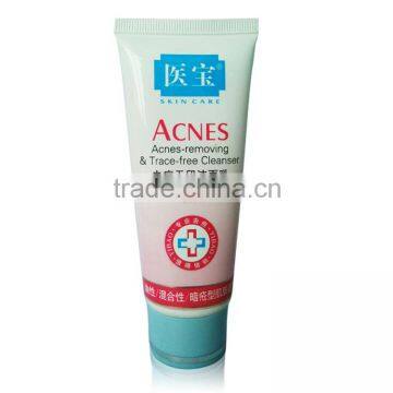 white plastic cosmetic packing tube for face cleaner