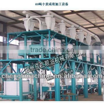 10-60T/D Good performance wheat milling machiney with price