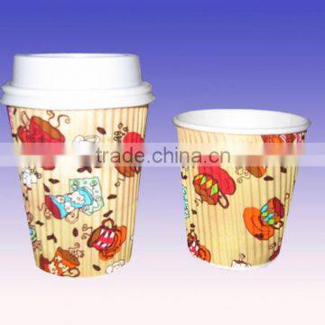 Ripple paper coffee cup