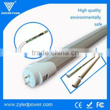 led tube g13 High PF Cheaper Price