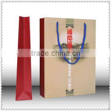 Restaurant Paper Bag Recycled Paper Shopping Bag Customized Paper Bag With Your Logo