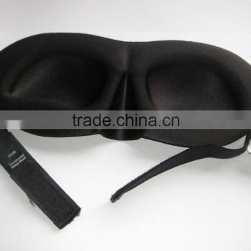 3D sleep mask for travel