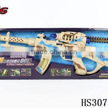 Amazing Playing Laser Gun Electric Gun Shock photo-4