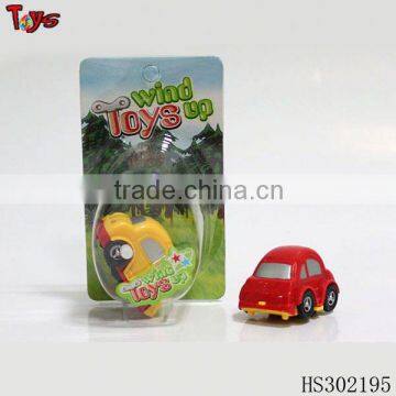 wind up toy cars