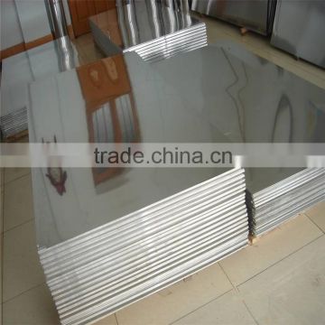 Direct supply 6106 6351 polished mirror aluminum sheet