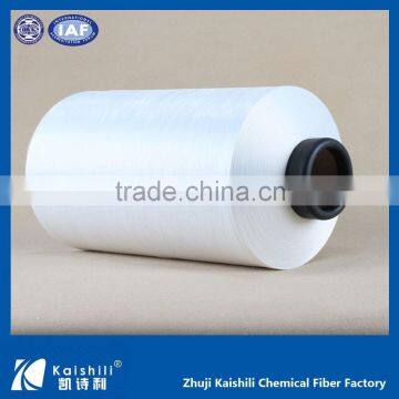 Zhuji Cheap Price Yarn ; 100% Nylon Textured Yarn ; Nylon Dty Yarn photo-3