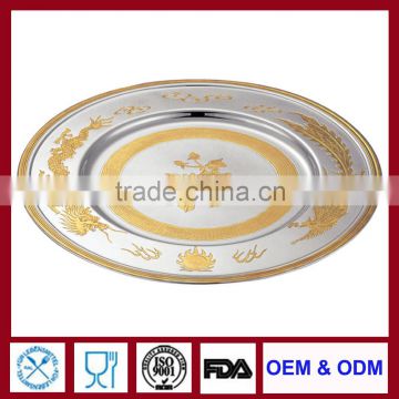 gold plated food plate gold charger plate platter for hotel restaurant home deco