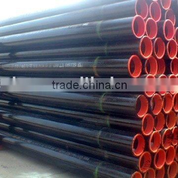 Seamless steel tube