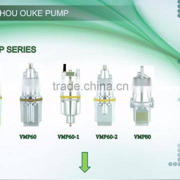 VIBRATION PUMP VMP60-1