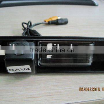 Toyota RAV4 Vehicle Backup Camera