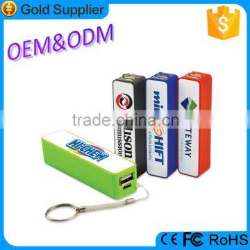 OEM and ODM offered universal USB charger mobile phone power bank