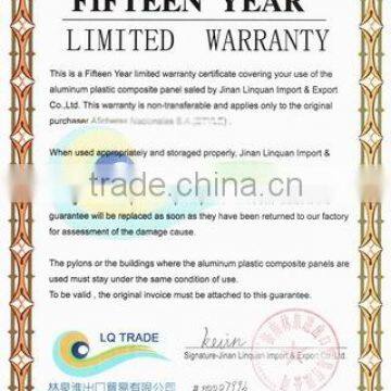 Guarantee of Quality