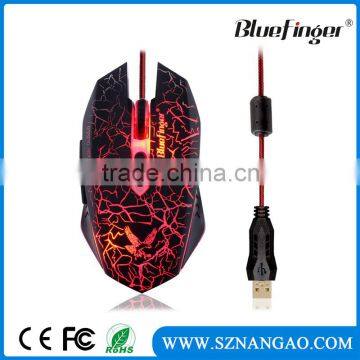 USB Wired 4Color 7Key Optical Backlit Computer Gaming Mouse