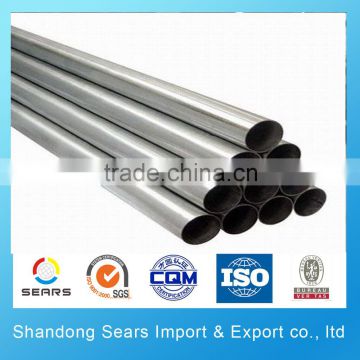 welded stainless steel pipe 316l / stainless steel pipe 304 price per kg china manufacture