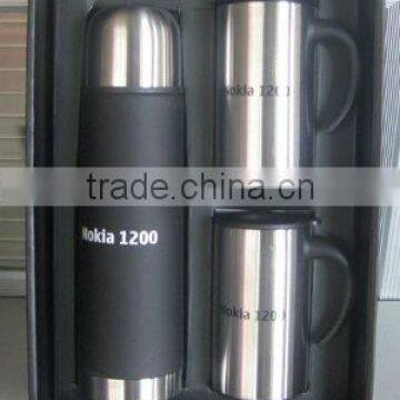 vacuum flask mug gift set